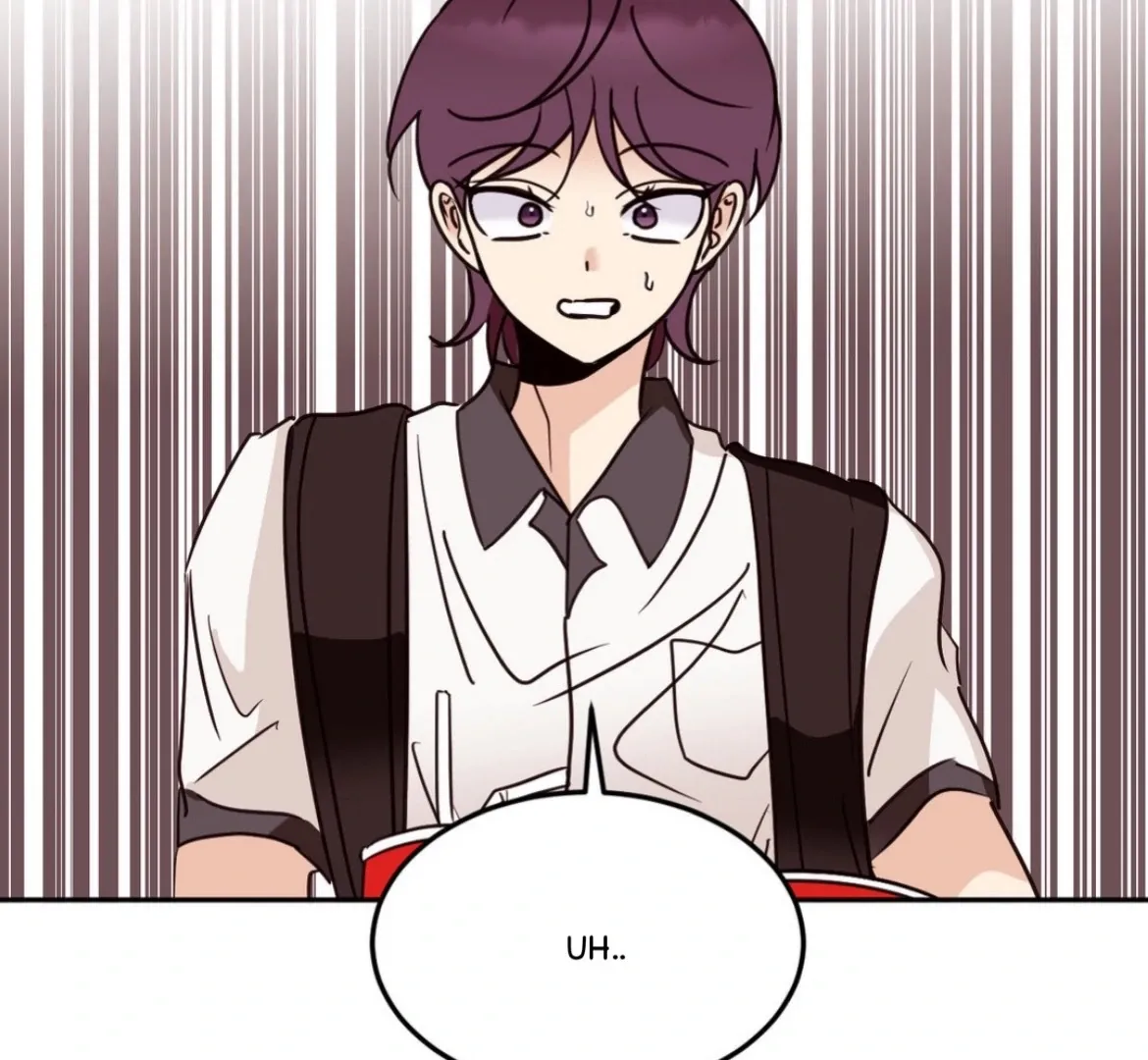 Involuntary Romance Chapter 32 page 14 - 