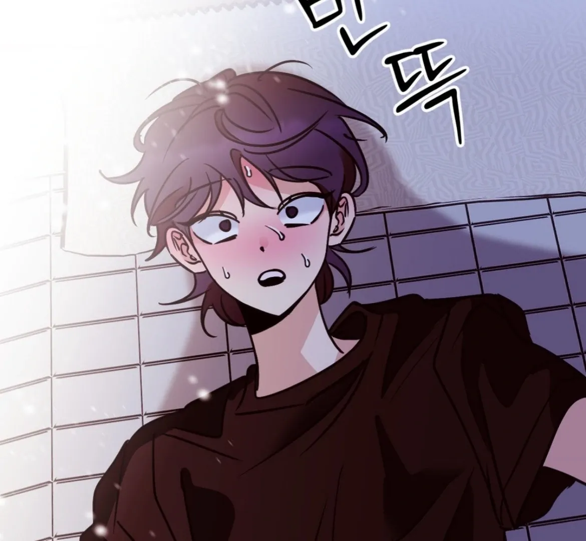 Involuntary Romance Chapter 32 page 136 - 