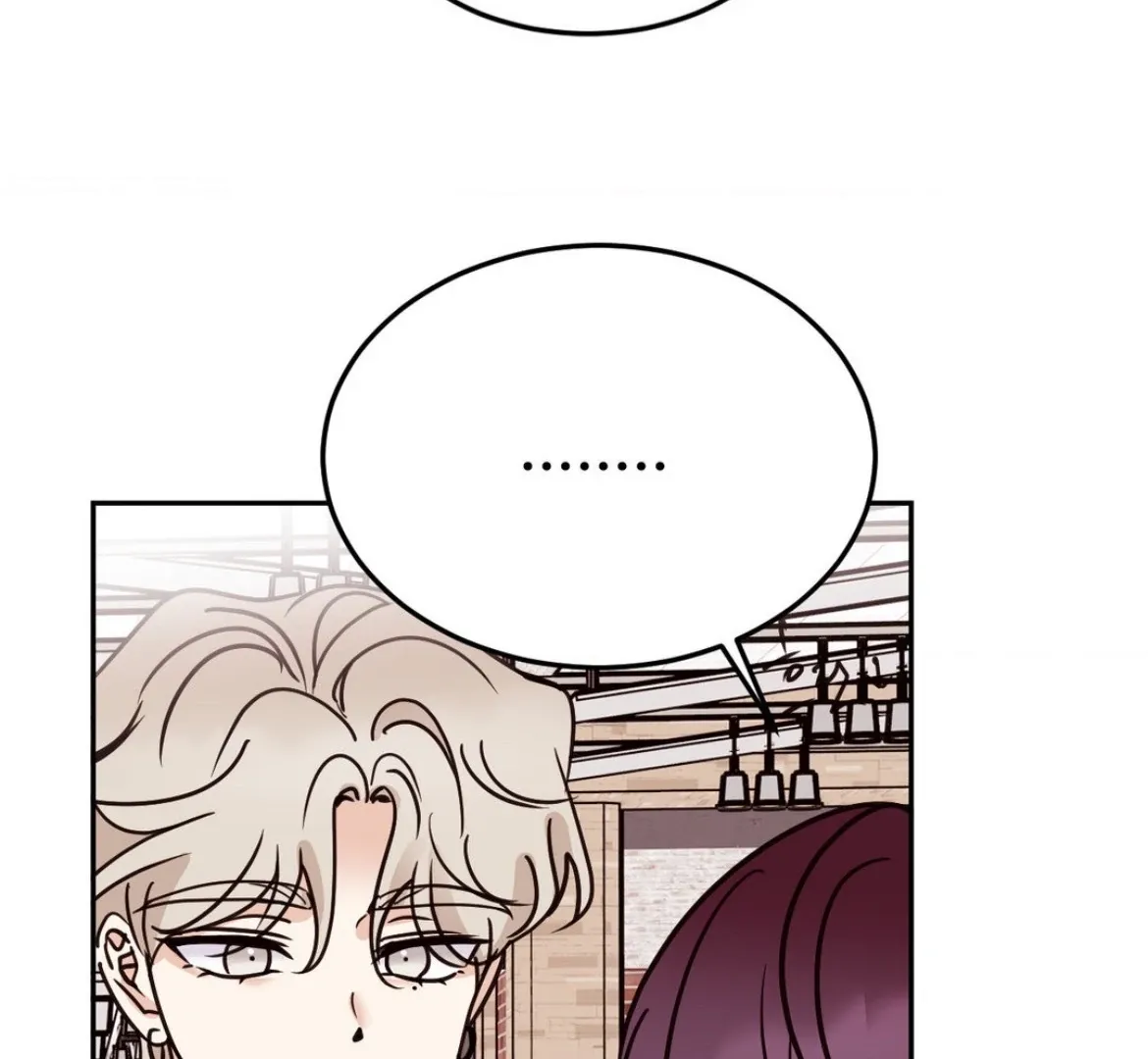 Involuntary Romance Chapter 32 page 15 - 