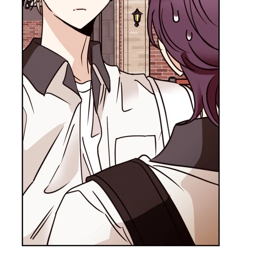 Involuntary Romance Chapter 32 page 16 - 
