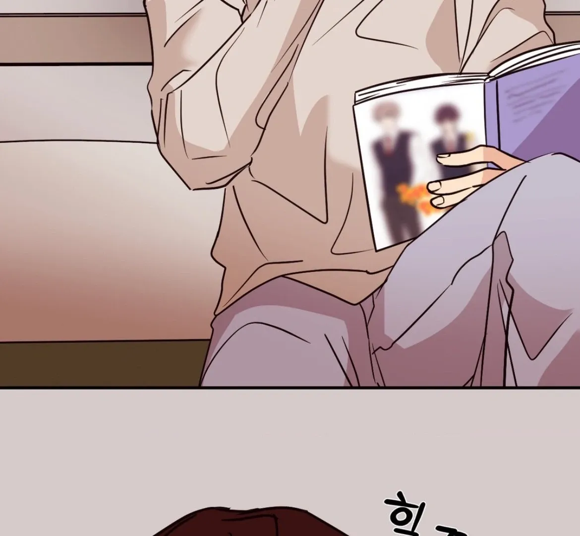 Involuntary Romance Chapter 32 page 30 - 