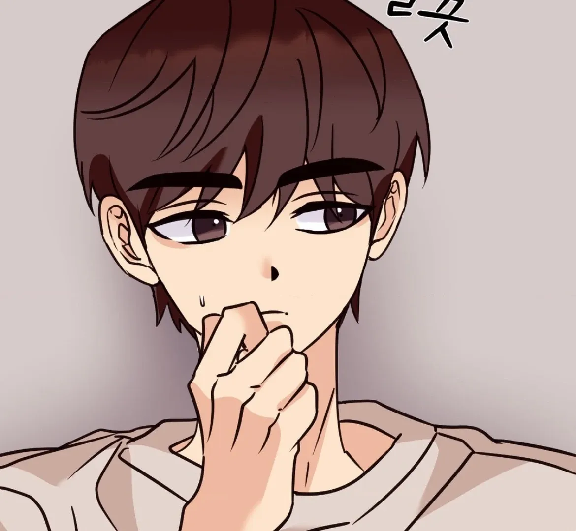Involuntary Romance Chapter 32 page 31 - 