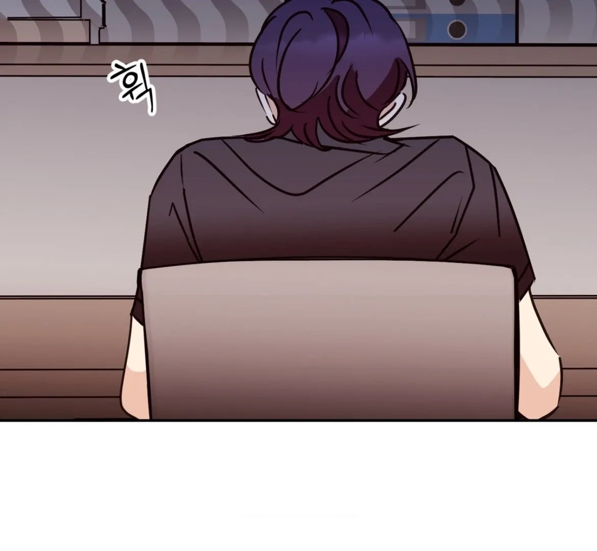 Involuntary Romance Chapter 32 page 35 - 