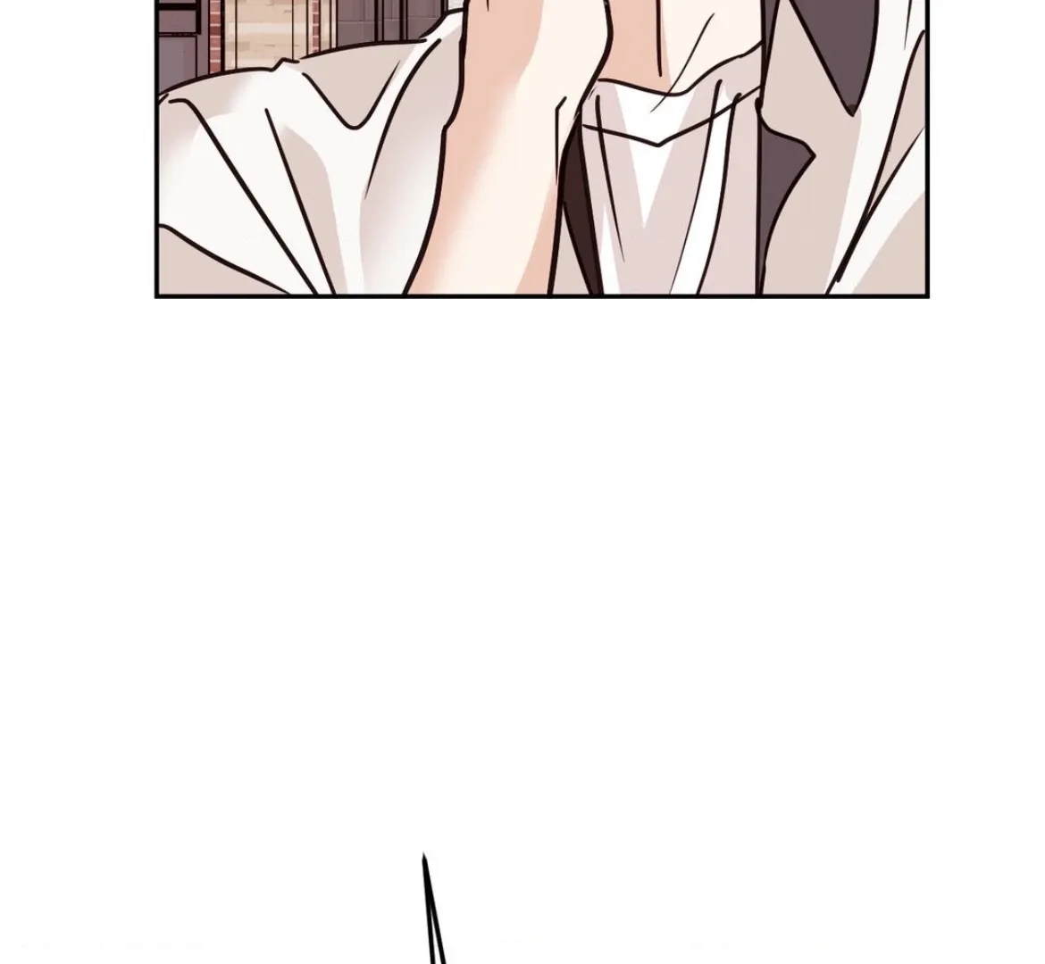 Involuntary Romance Chapter 32 page 7 - 