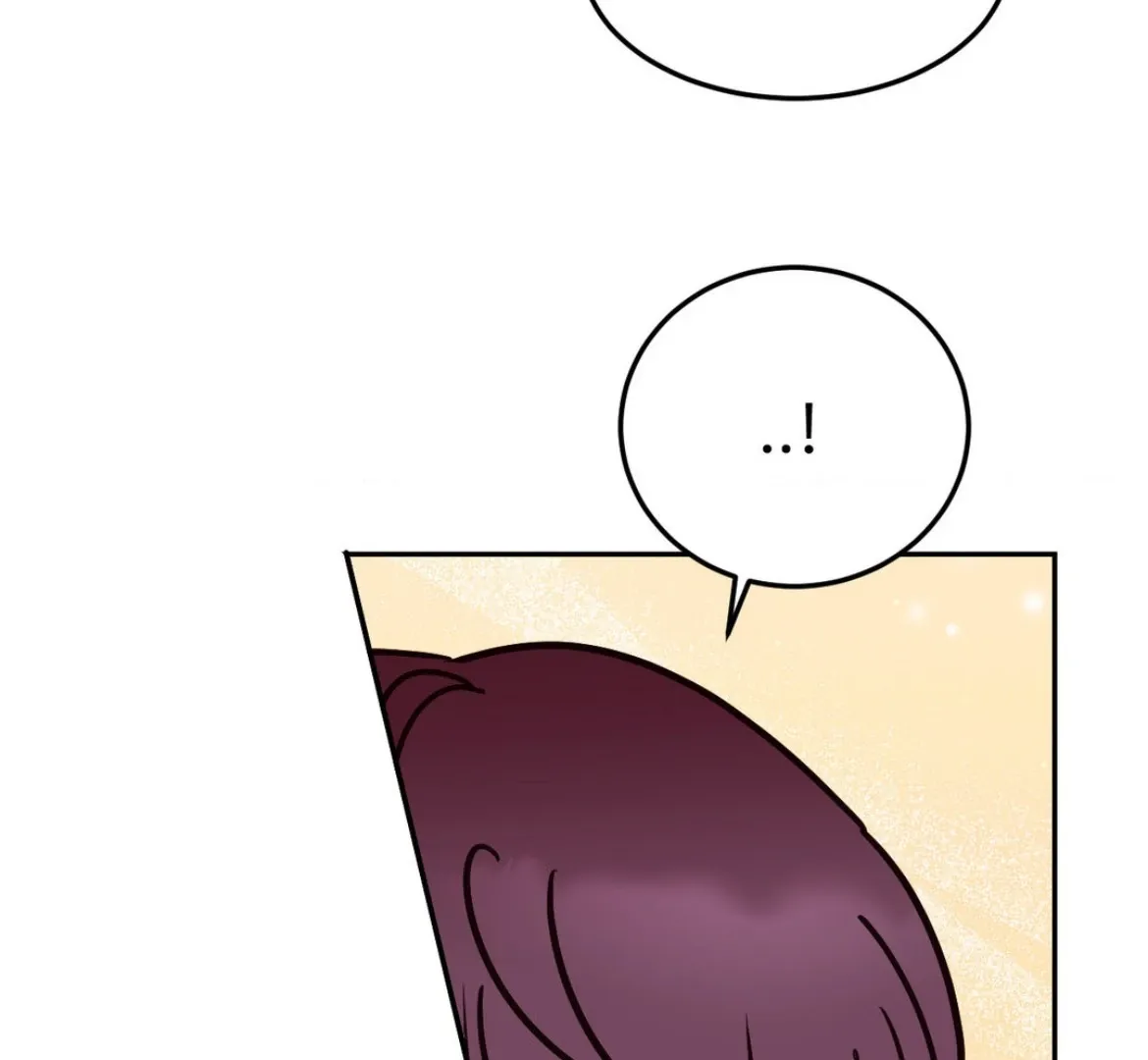 Involuntary Romance Chapter 32 page 74 - 