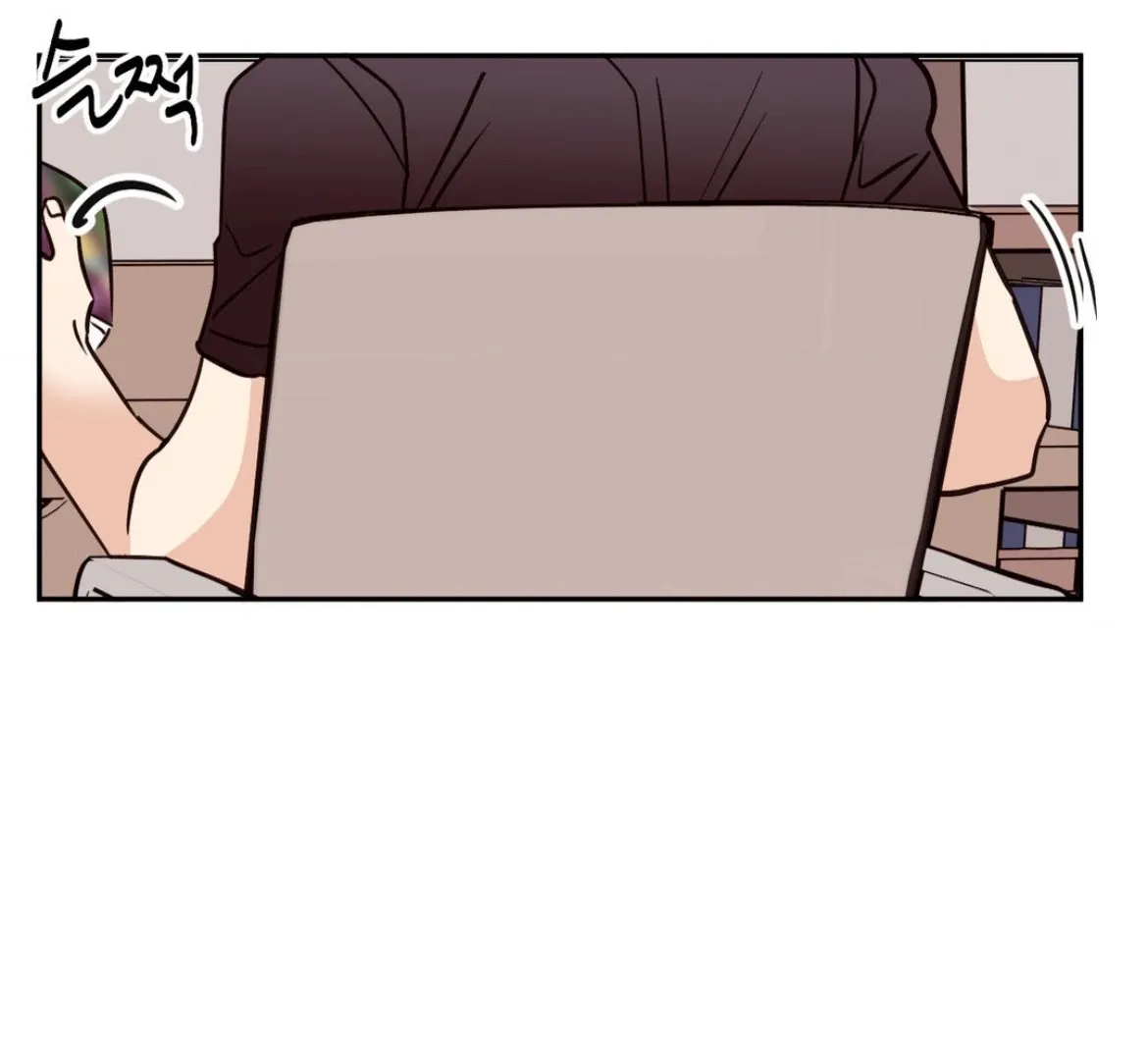 Involuntary Romance Chapter 32 page 82 - 