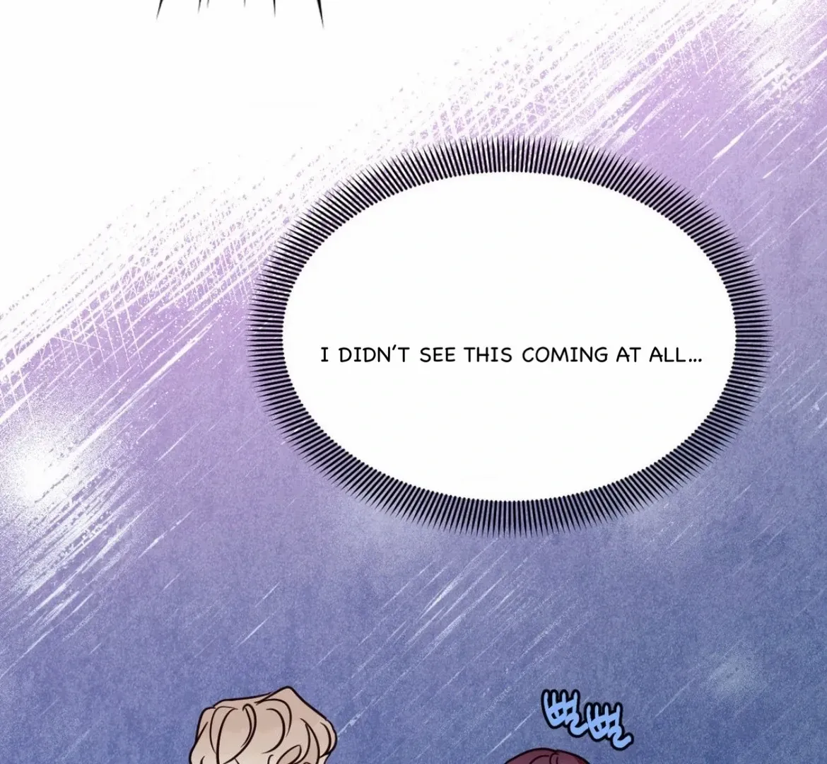 Involuntary Romance Chapter 32 page 10 - 