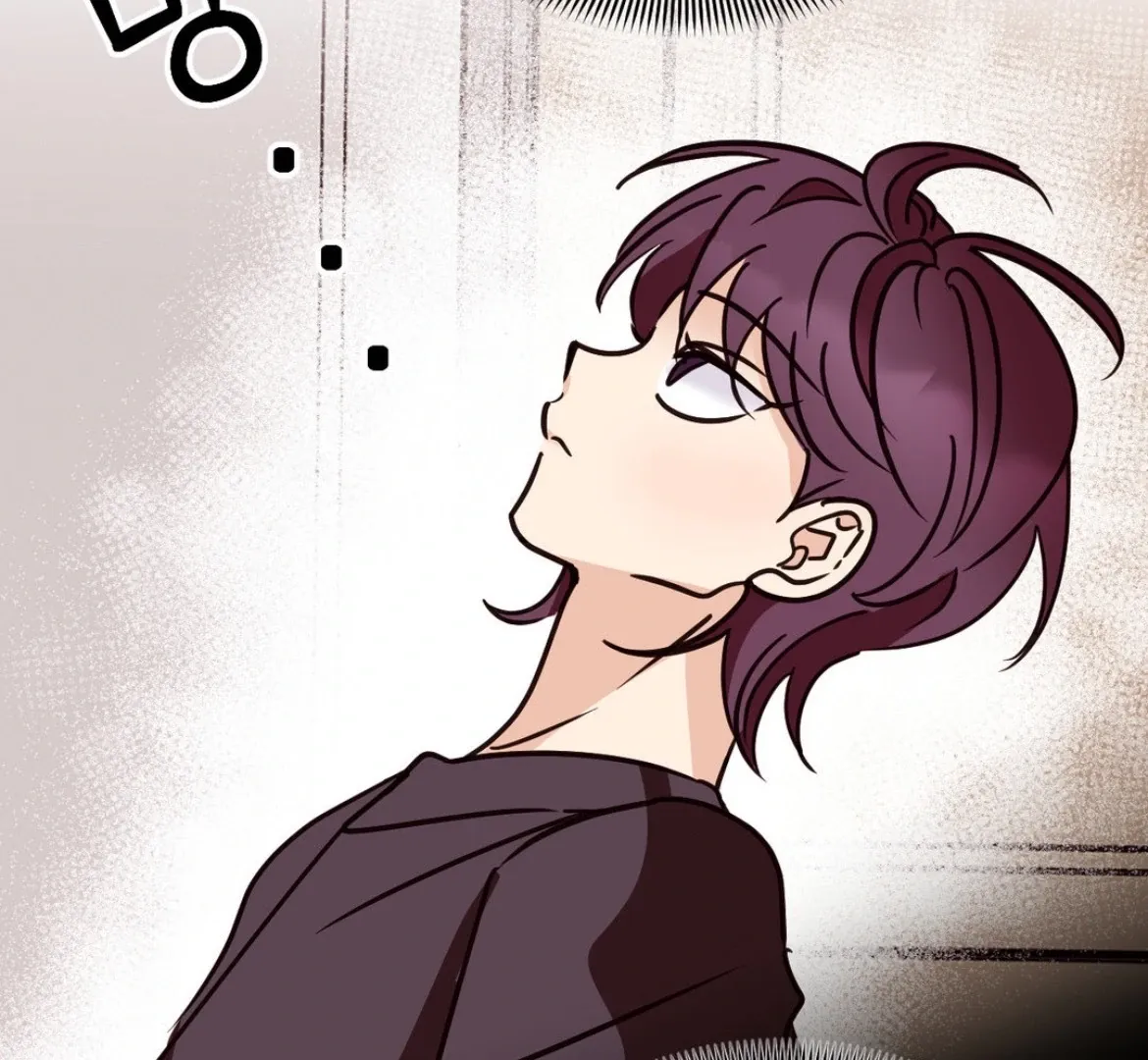 Involuntary Romance Chapter 32 page 94 - 
