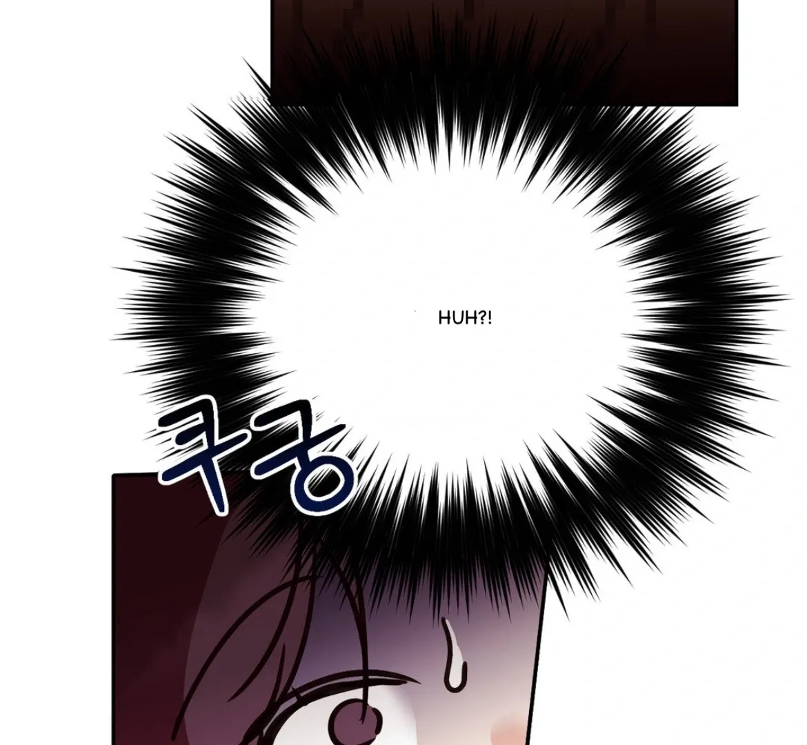 Involuntary Romance Chapter 33 page 11 - 