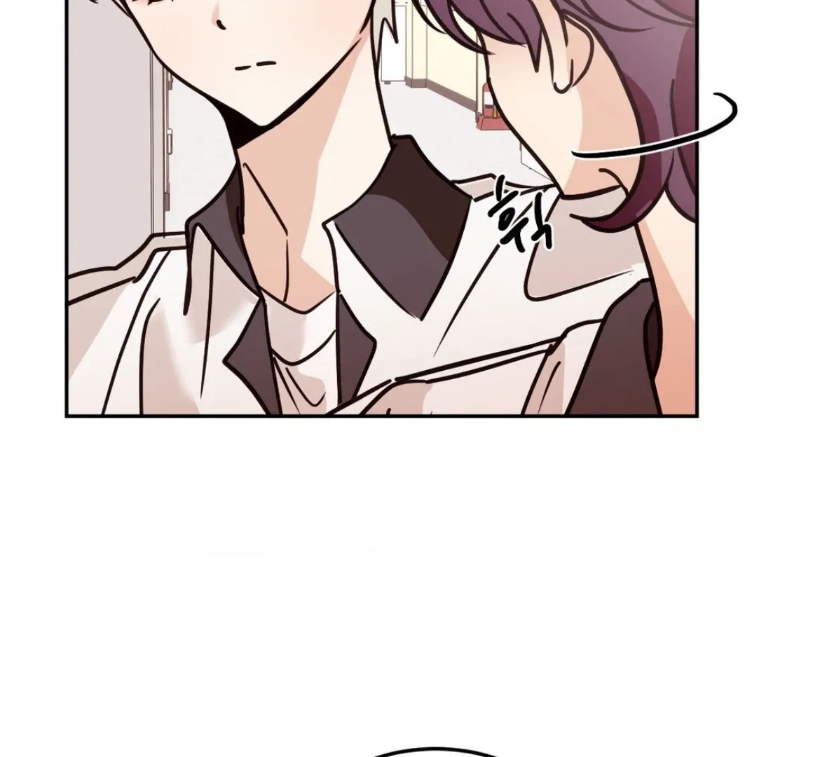 Involuntary Romance Chapter 33 page 106 - 
