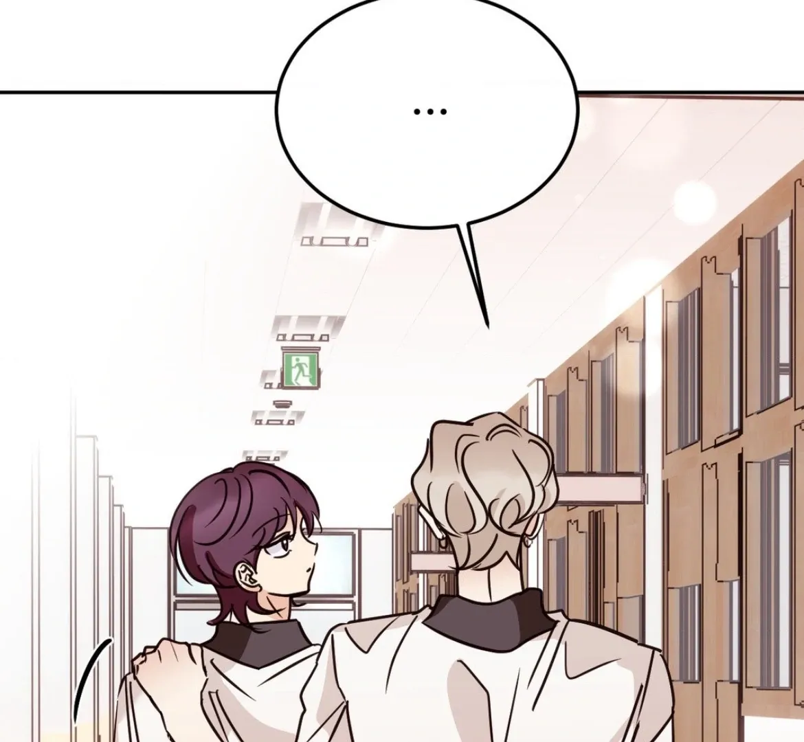 Involuntary Romance Chapter 33 page 107 - 