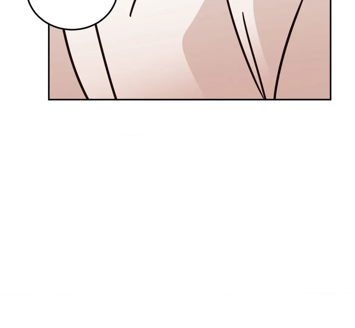 Involuntary Romance Chapter 33 page 114 - 