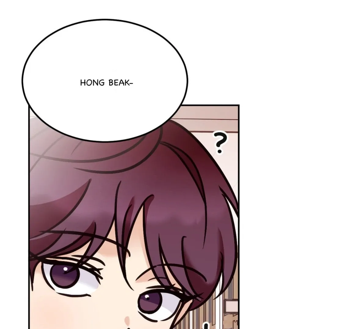 Involuntary Romance Chapter 33 page 115 - 