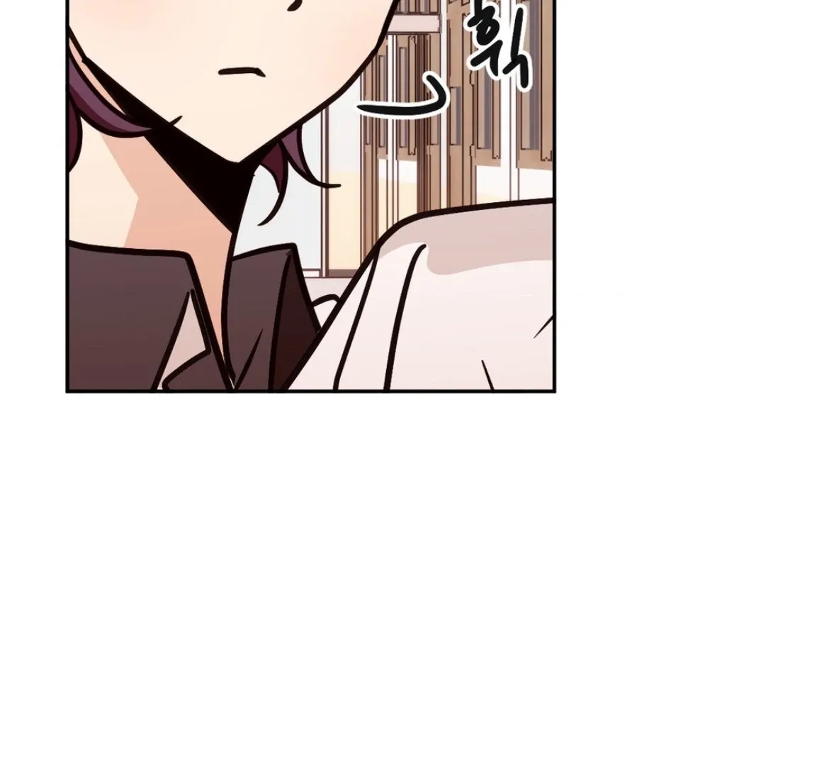 Involuntary Romance Chapter 33 page 116 - 