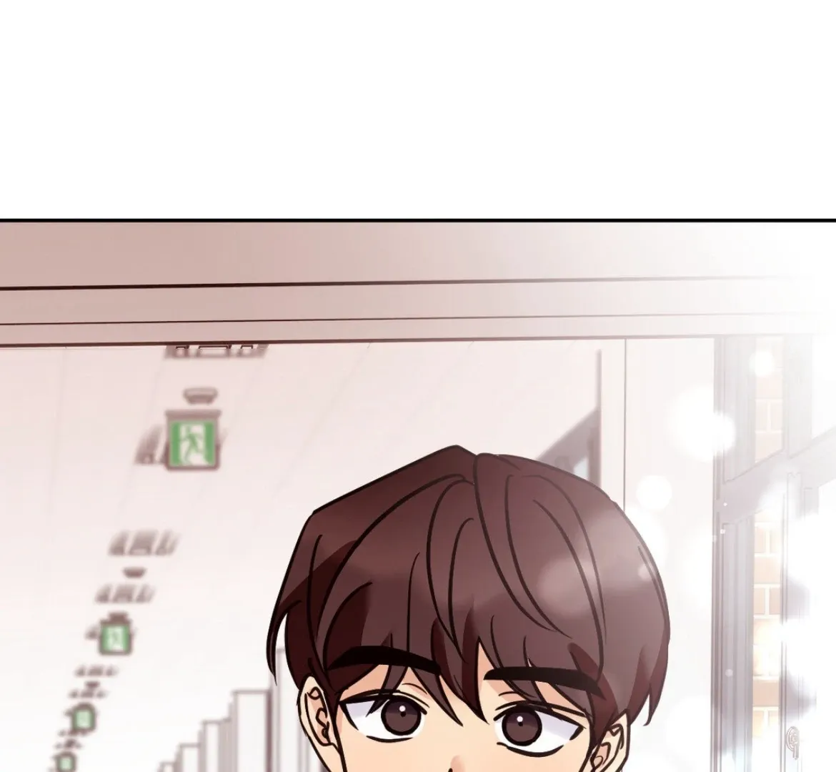 Involuntary Romance Chapter 33 page 119 - 