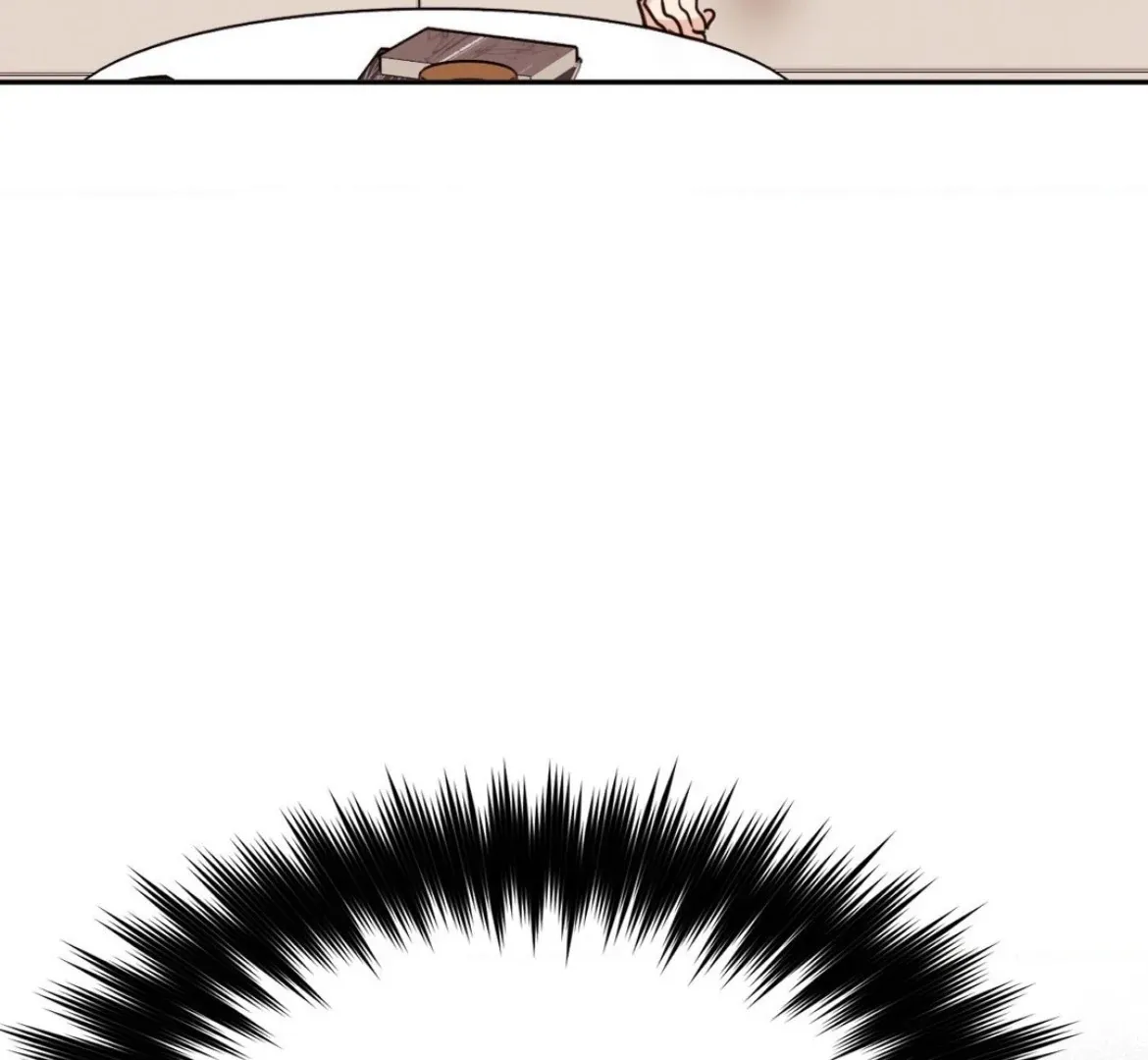 Involuntary Romance Chapter 33 page 14 - 