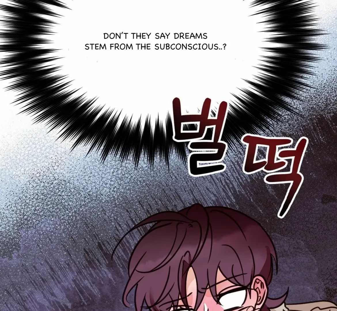 Involuntary Romance Chapter 33 page 15 - 