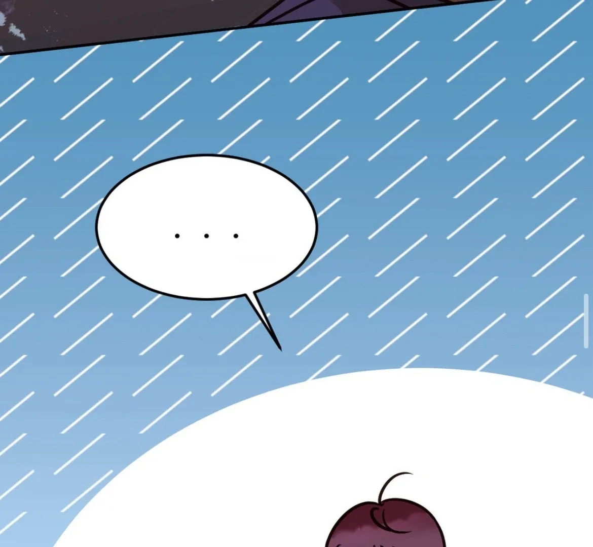 Involuntary Romance Chapter 33 page 17 - 