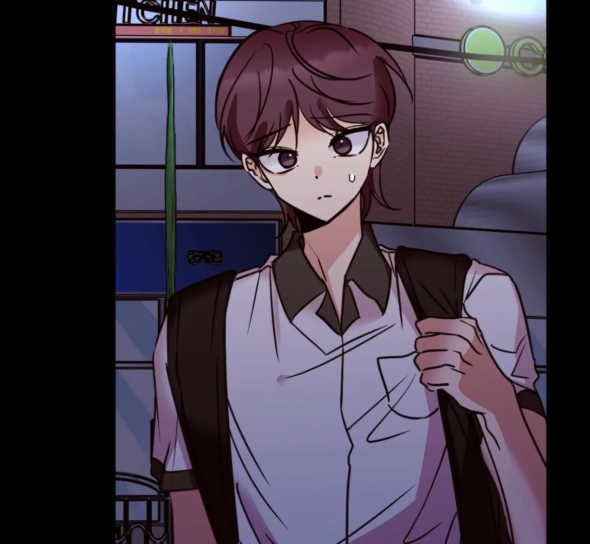 Involuntary Romance Chapter 33 page 30 - 