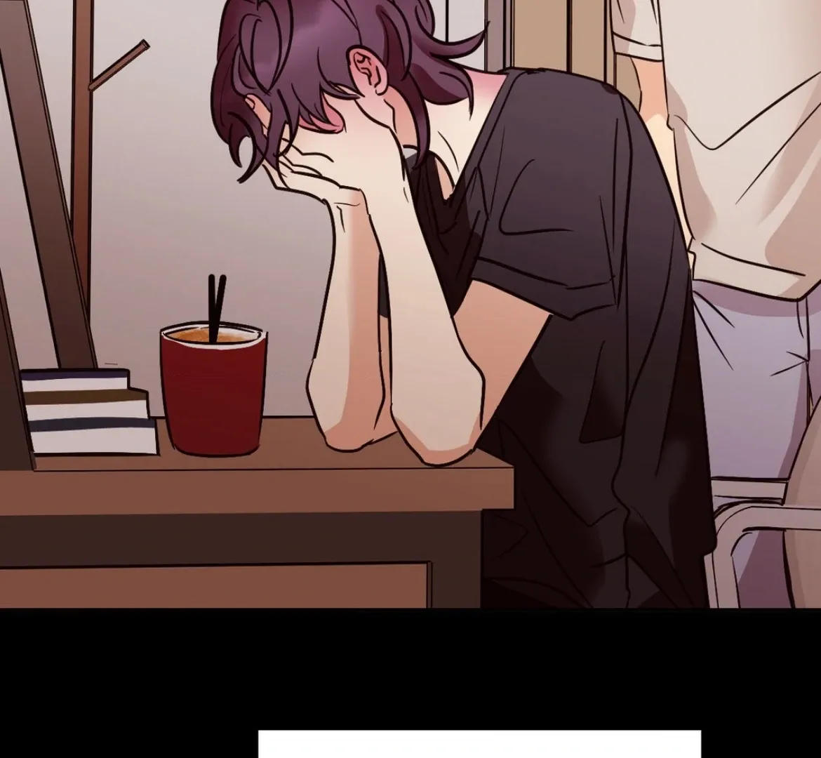 Involuntary Romance Chapter 33 page 33 - 