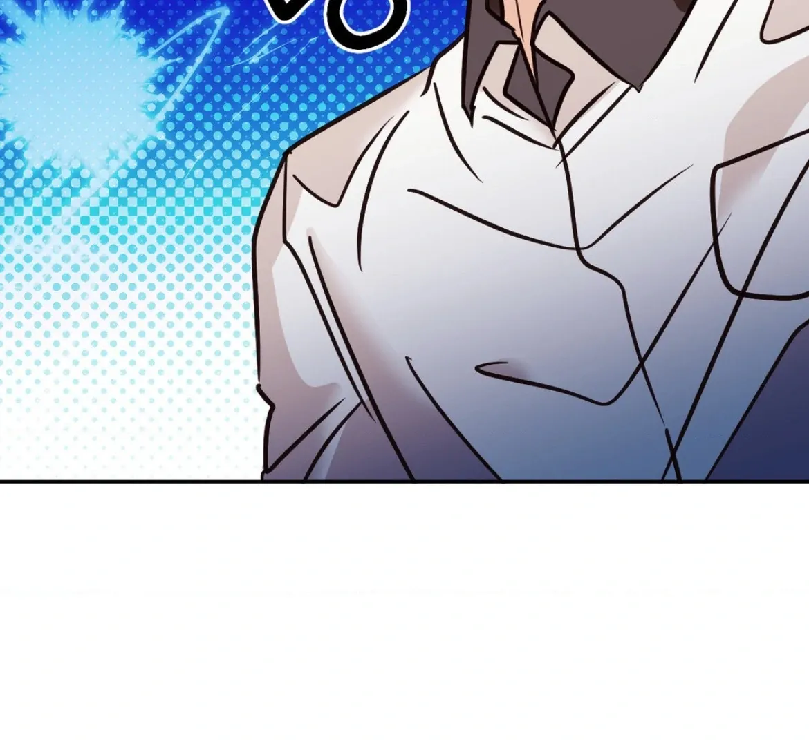 Involuntary Romance Chapter 33 page 52 - 