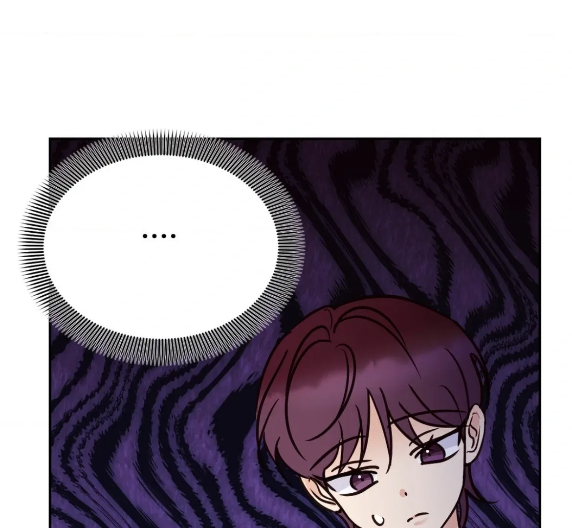 Involuntary Romance Chapter 33 page 53 - 