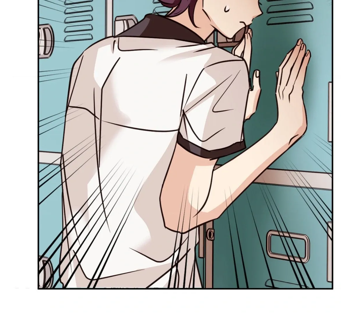 Involuntary Romance Chapter 33 page 60 - 