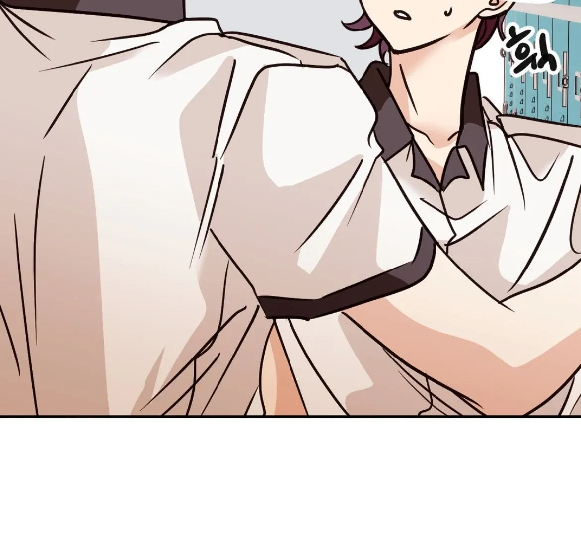 Involuntary Romance Chapter 33 page 69 - 