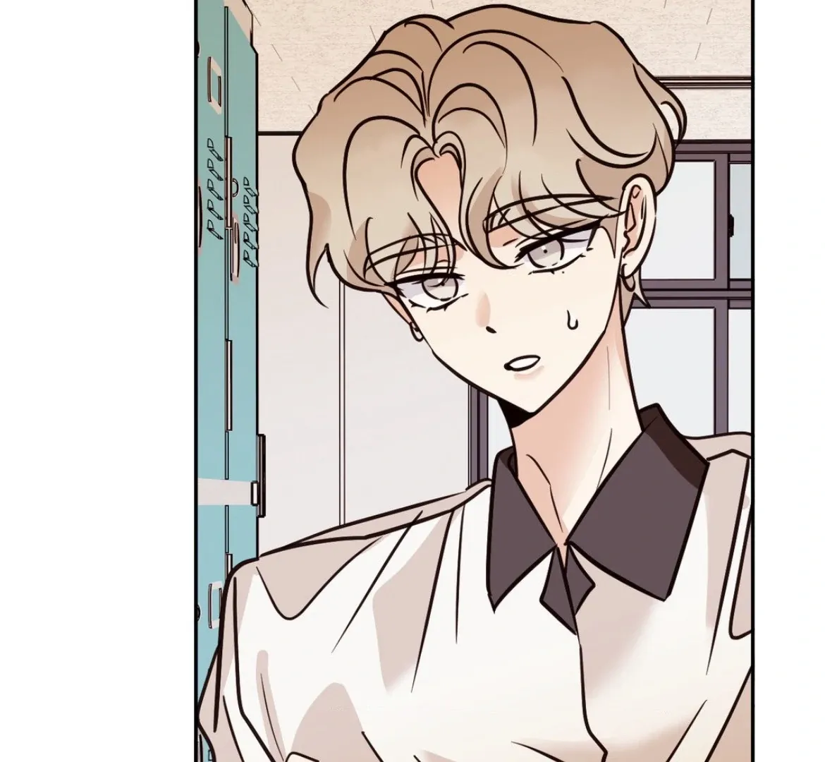 Involuntary Romance Chapter 33 page 71 - 