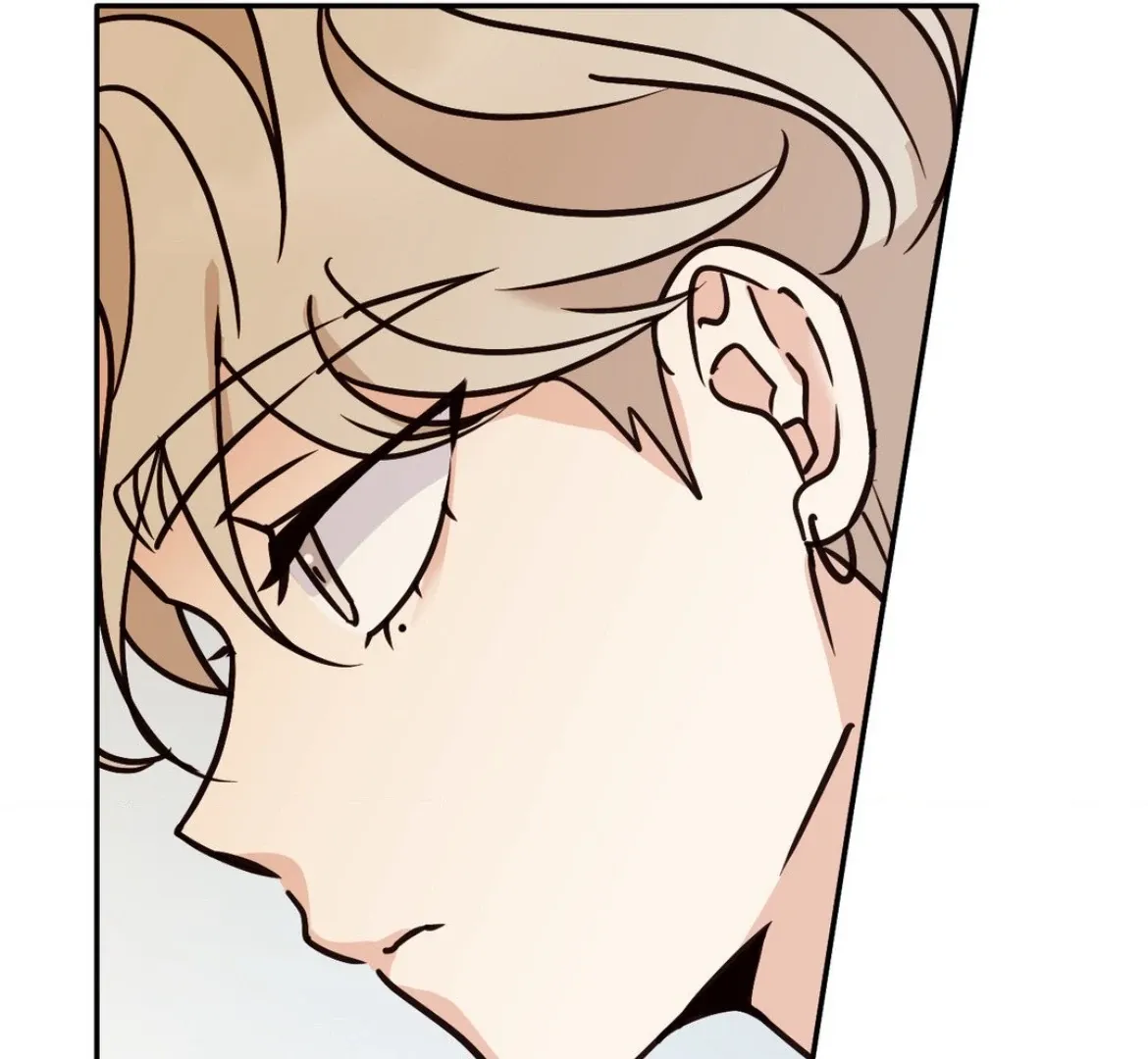 Involuntary Romance Chapter 33 page 81 - 
