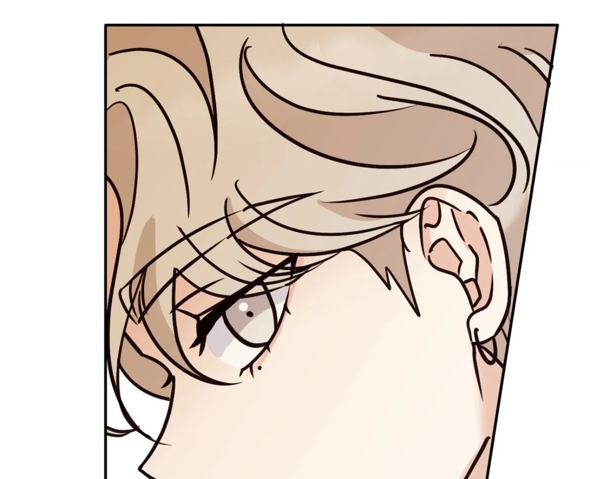 Involuntary Romance Chapter 33 page 83 - 