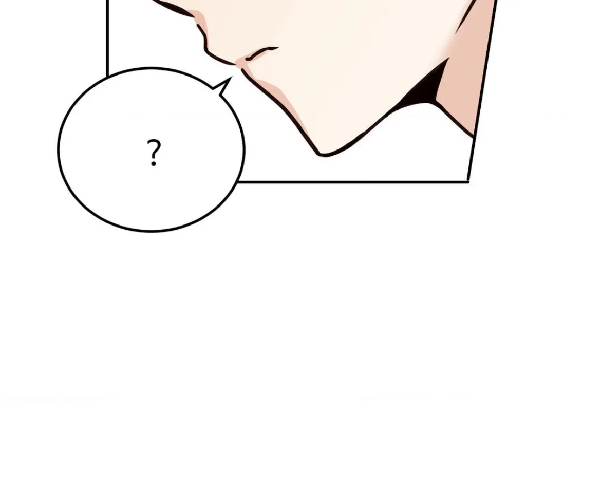 Involuntary Romance Chapter 33 page 84 - 