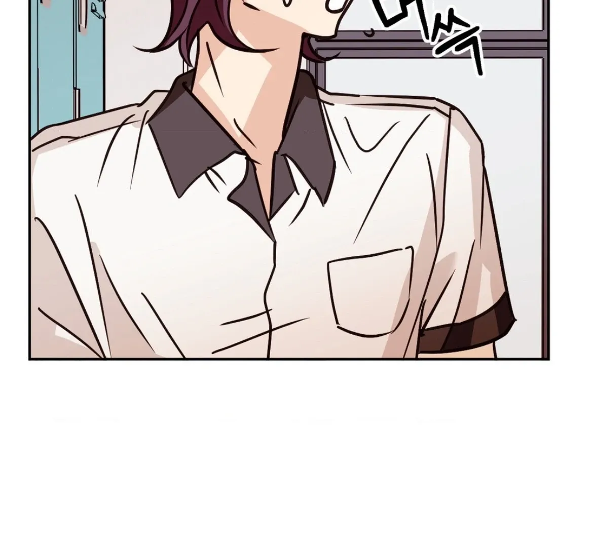 Involuntary Romance Chapter 33 page 90 - 
