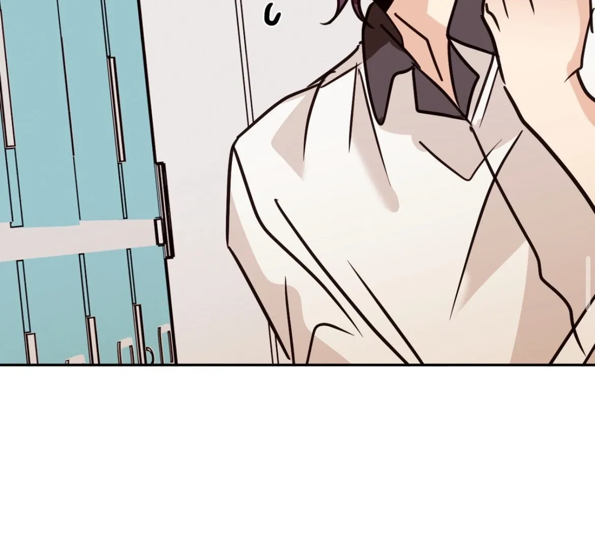 Involuntary Romance Chapter 33 page 94 - 