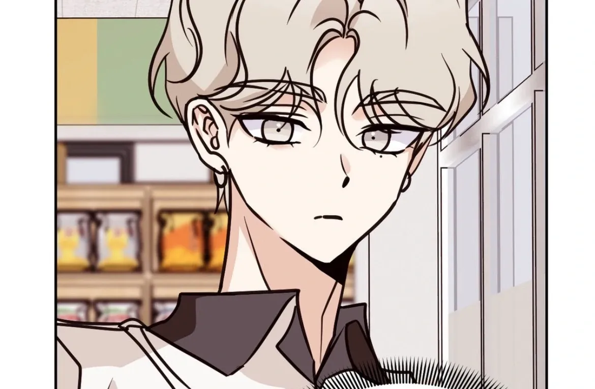 Involuntary Romance Chapter 34 page 101 - 