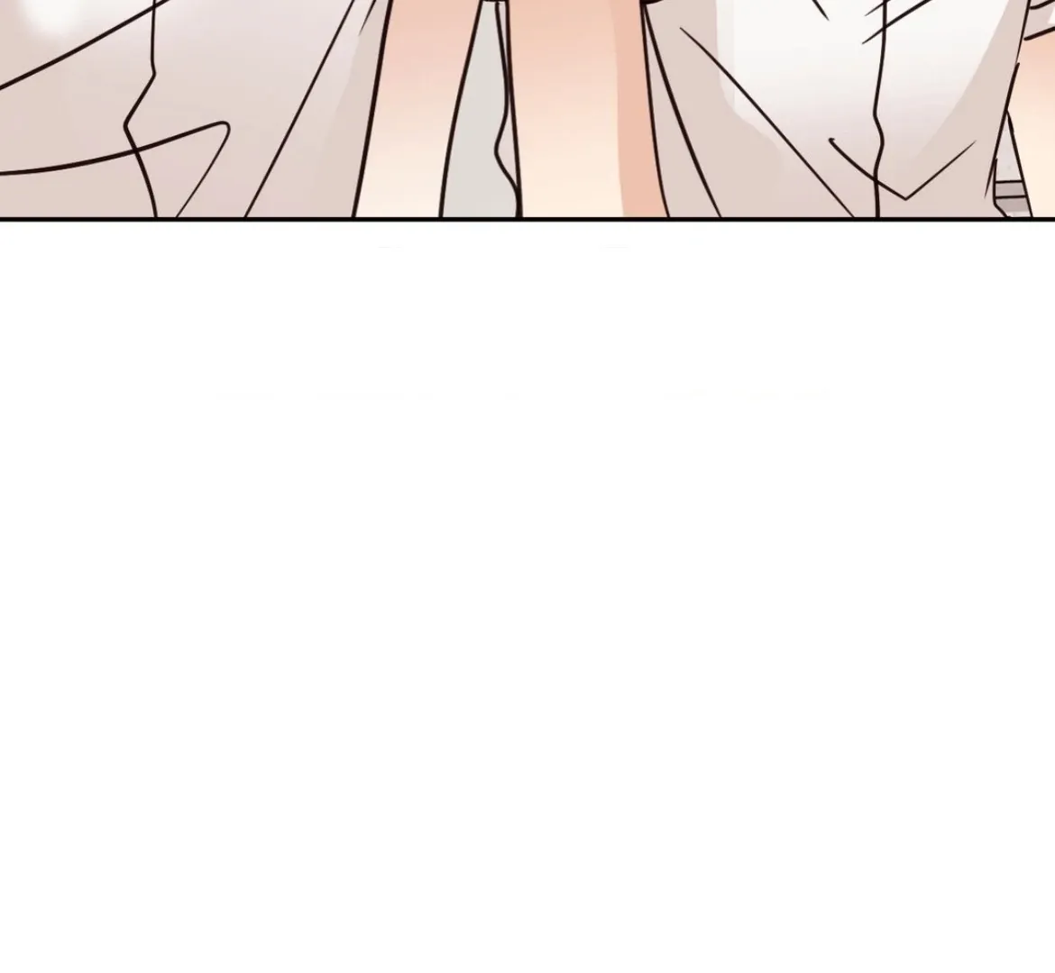 Involuntary Romance Chapter 34 page 131 - 