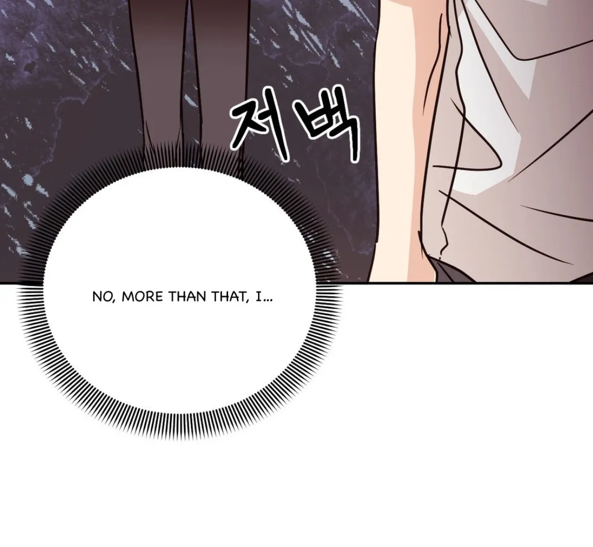 Involuntary Romance Chapter 34 page 15 - 