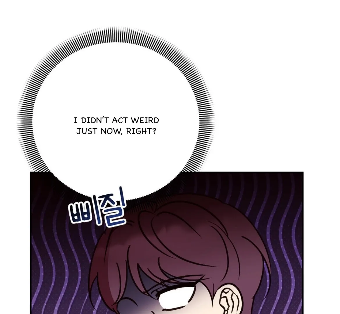 Involuntary Romance Chapter 34 page 16 - 