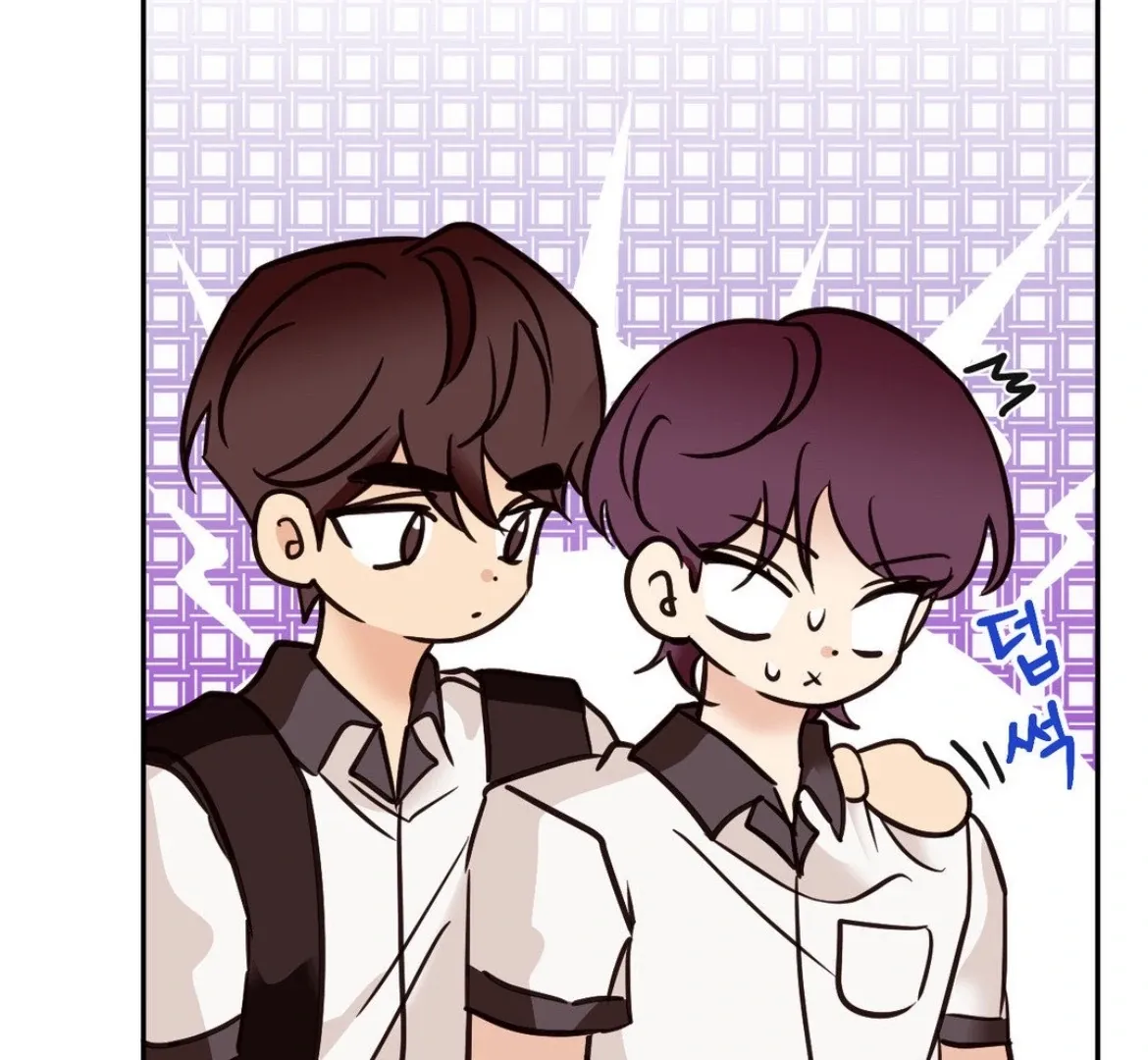 Involuntary Romance Chapter 34 page 19 - 