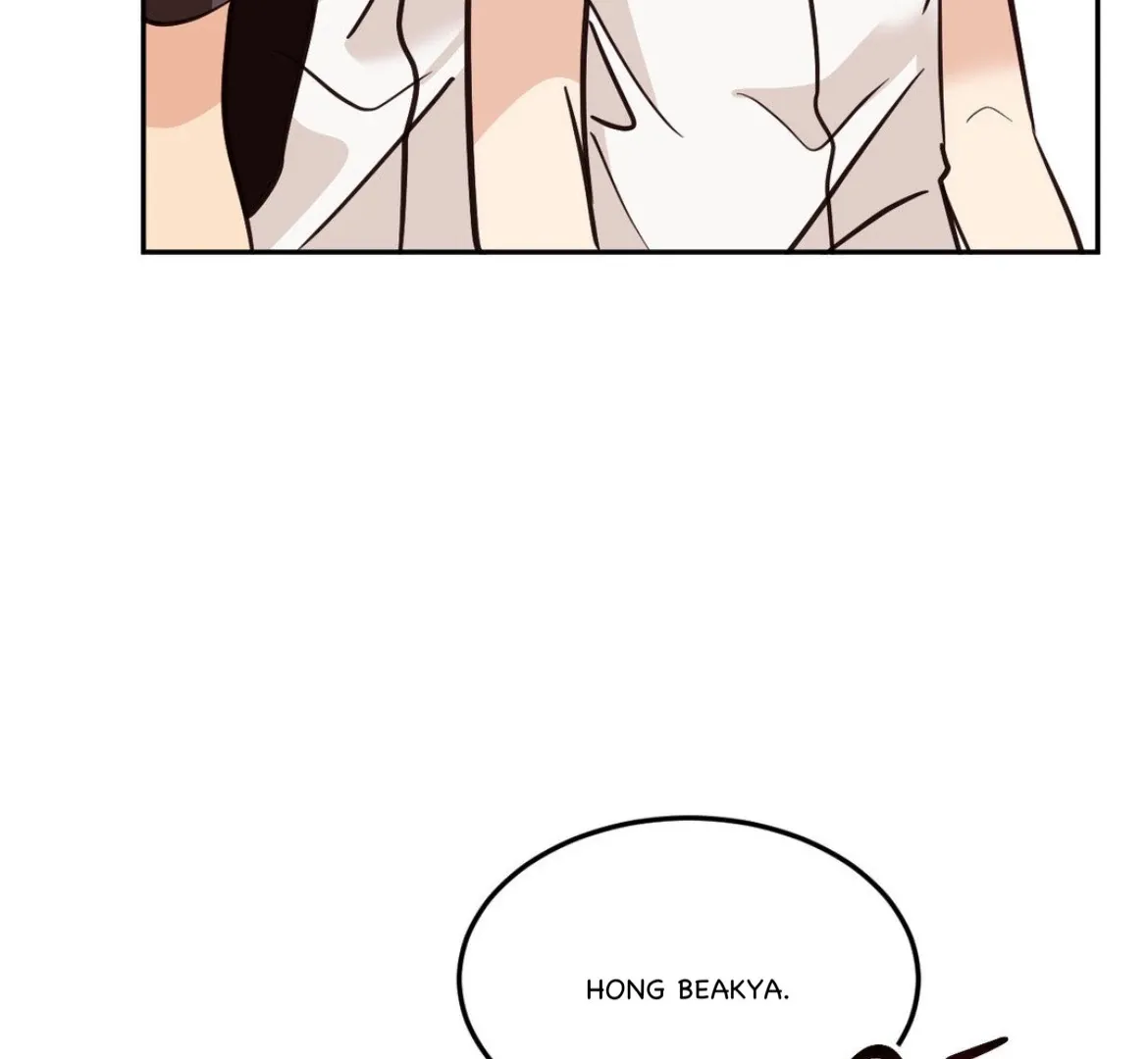 Involuntary Romance Chapter 34 page 20 - 
