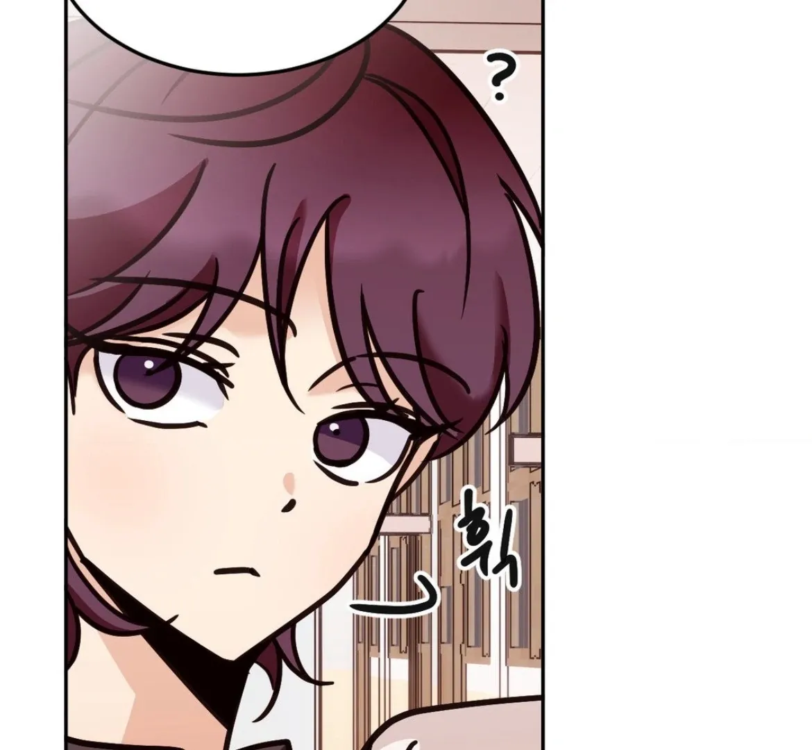 Involuntary Romance Chapter 34 page 3 - 