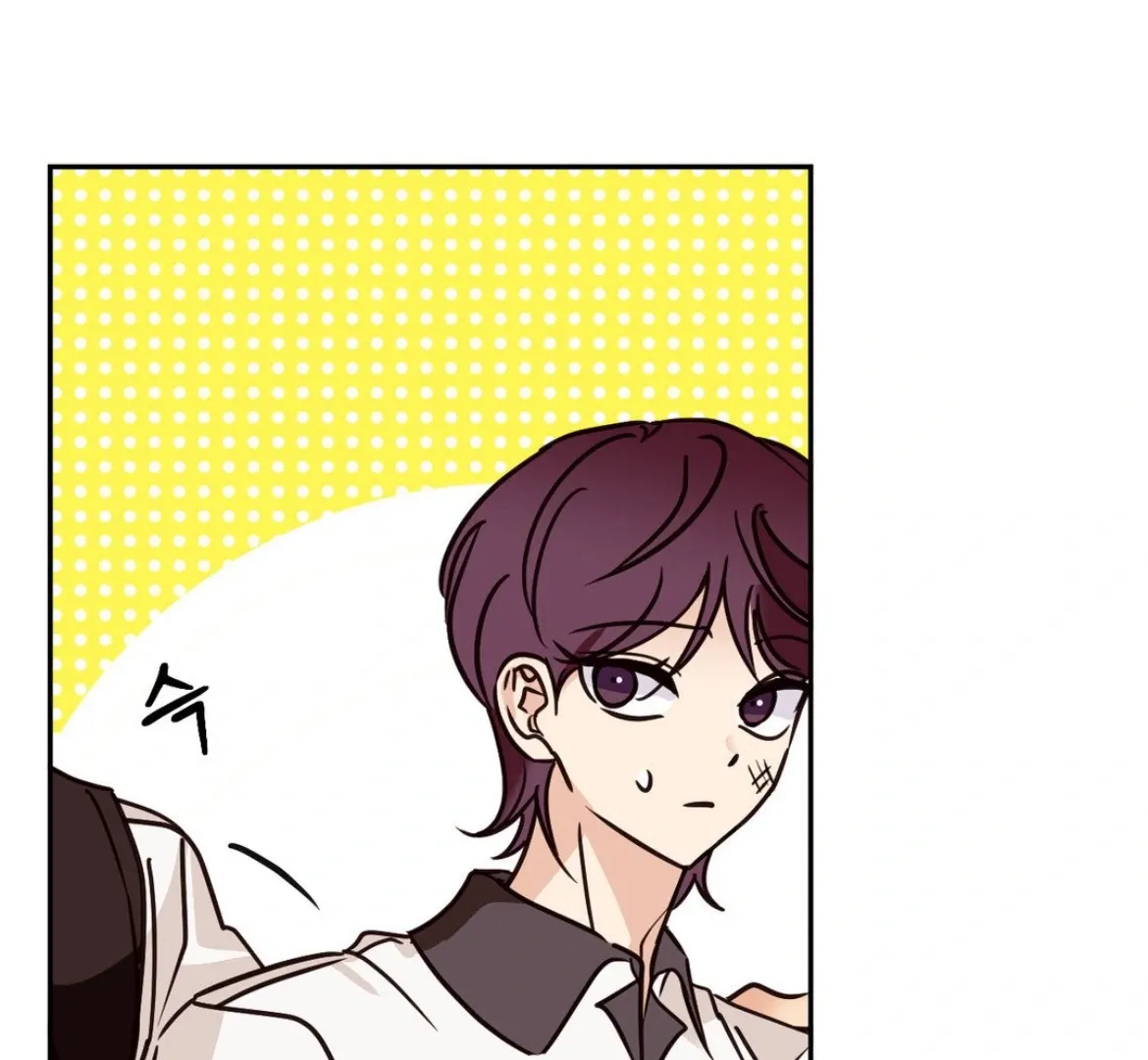 Involuntary Romance Chapter 34 page 25 - 