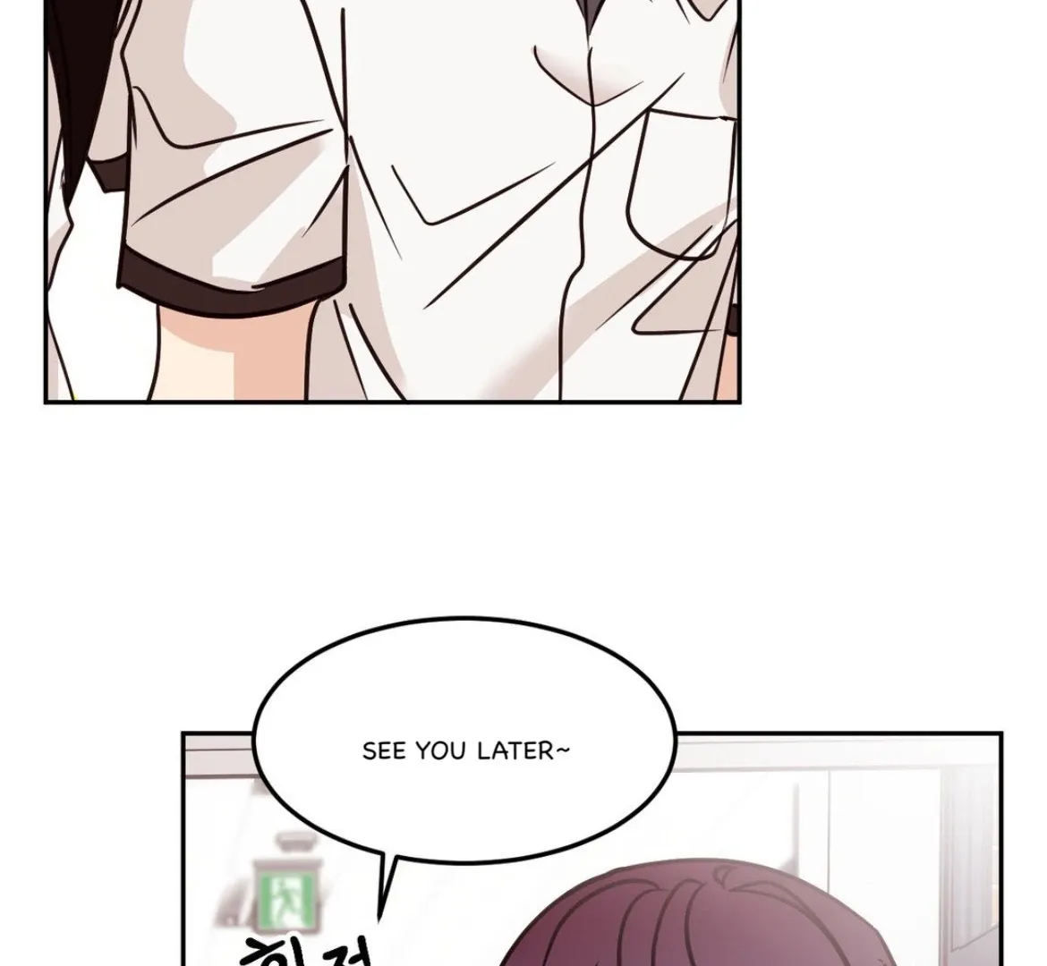 Involuntary Romance Chapter 34 page 26 - 