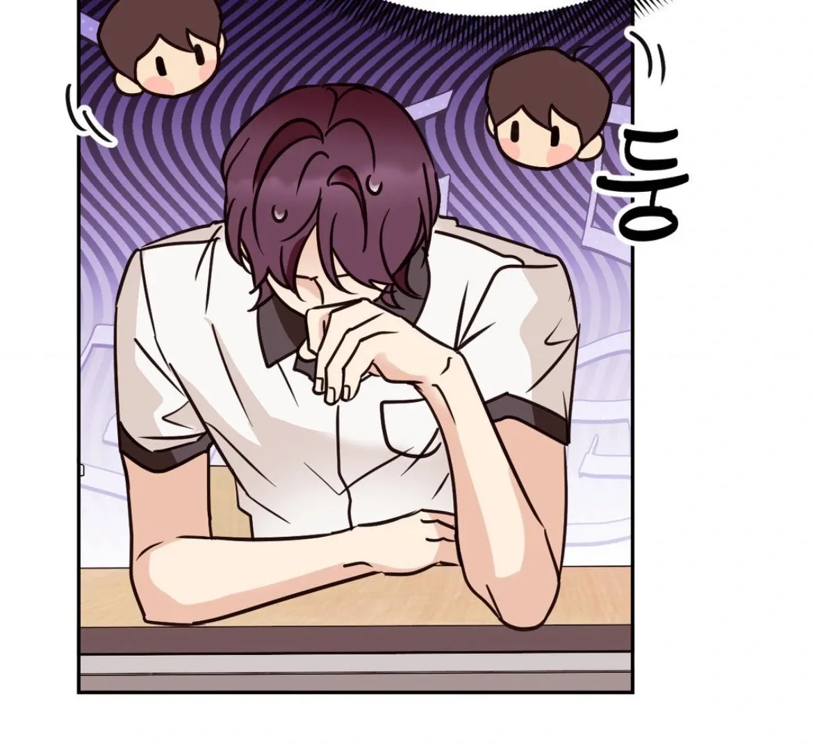 Involuntary Romance Chapter 34 page 39 - 