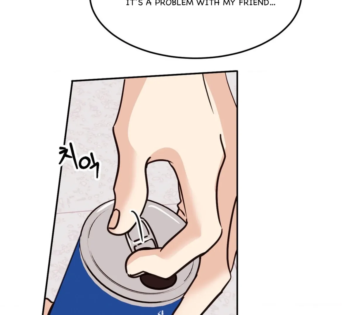 Involuntary Romance Chapter 34 page 71 - 