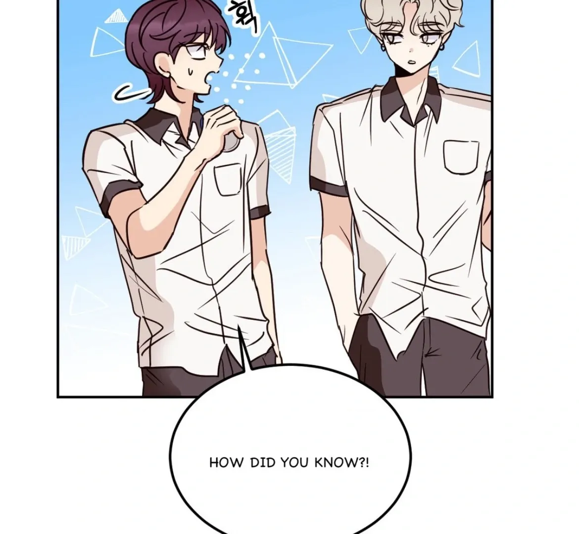 Involuntary Romance Chapter 34 page 75 - 