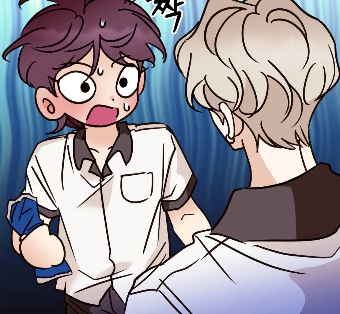 Involuntary Romance Chapter 34 page 79 - 