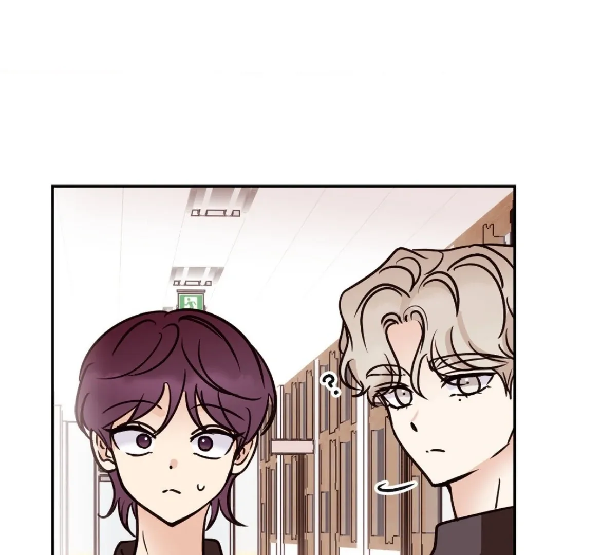 Involuntary Romance Chapter 34 page 9 - 