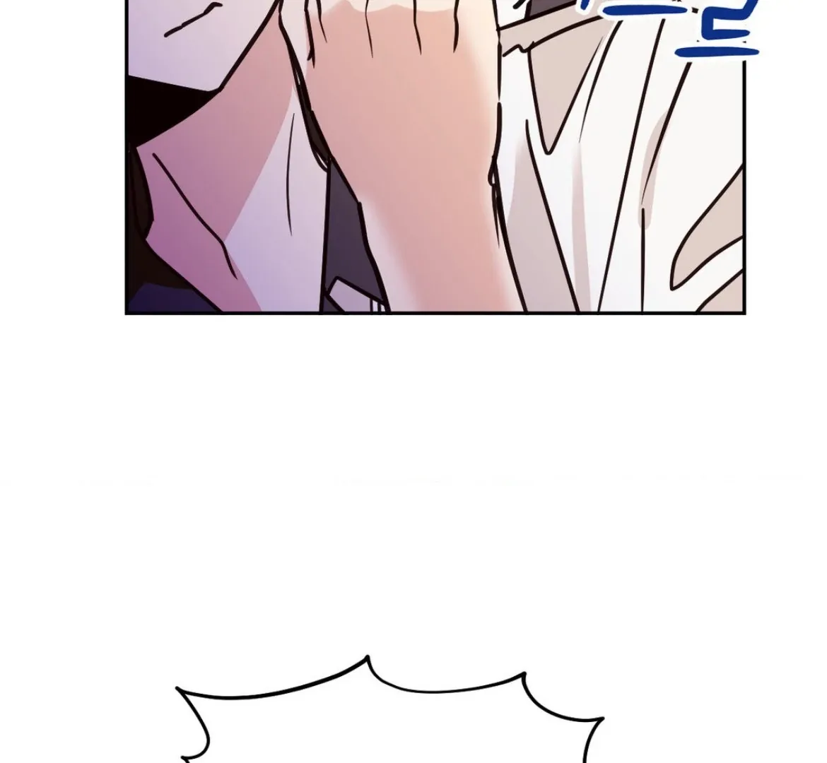 Involuntary Romance Chapter 34 page 89 - 