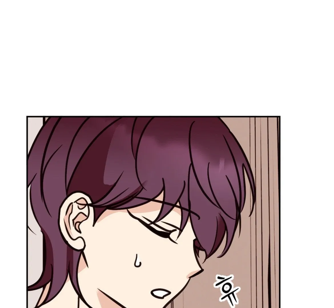 Involuntary Romance Chapter 35 page 103 - 